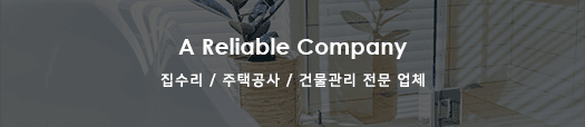 상세페이지-상단